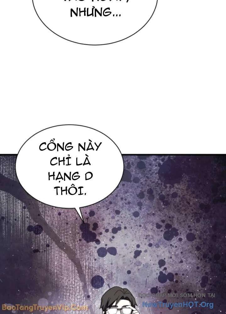 Đấng Tối Cao Lần Đầu Làm Cha Chapter 4 - Trang 2