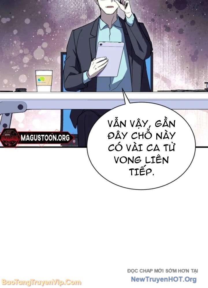 Đấng Tối Cao Lần Đầu Làm Cha Chapter 4 - Trang 2