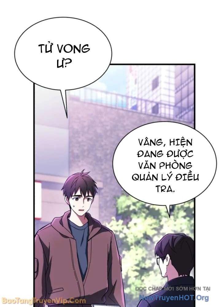 Đấng Tối Cao Lần Đầu Làm Cha Chapter 4 - Trang 2