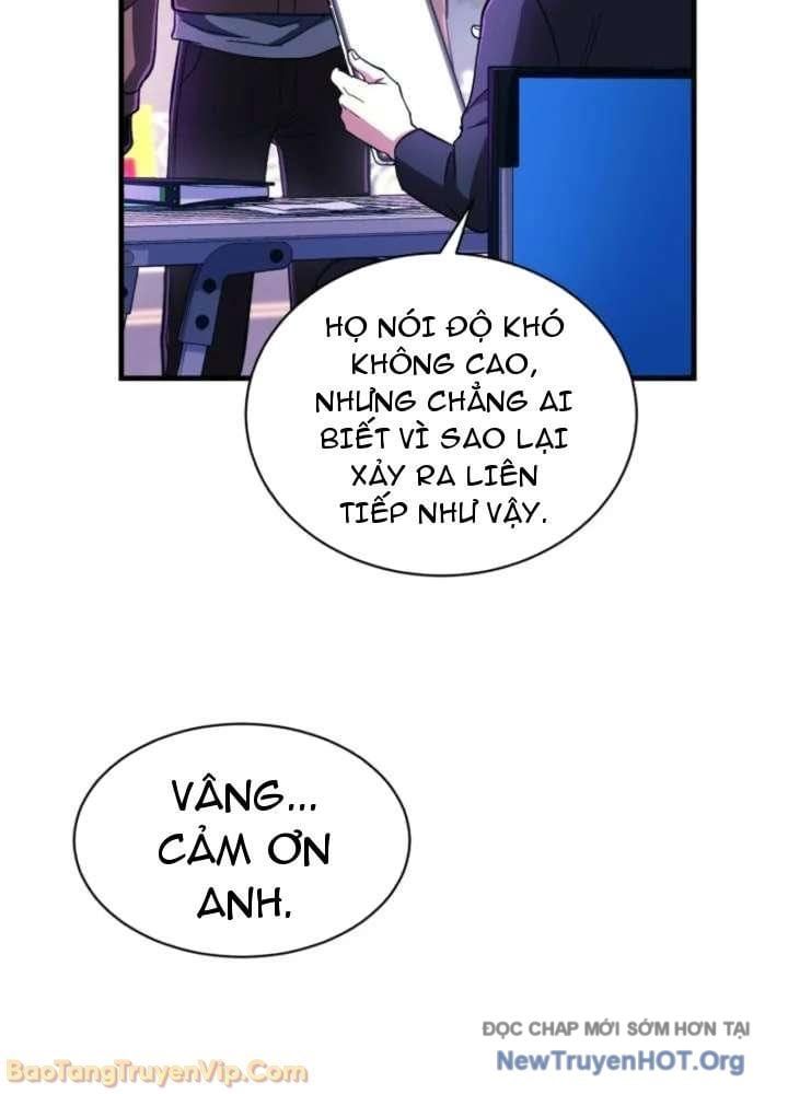 Đấng Tối Cao Lần Đầu Làm Cha Chapter 4 - Trang 2