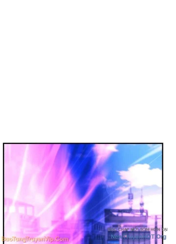 Đấng Tối Cao Lần Đầu Làm Cha Chapter 4 - Trang 2