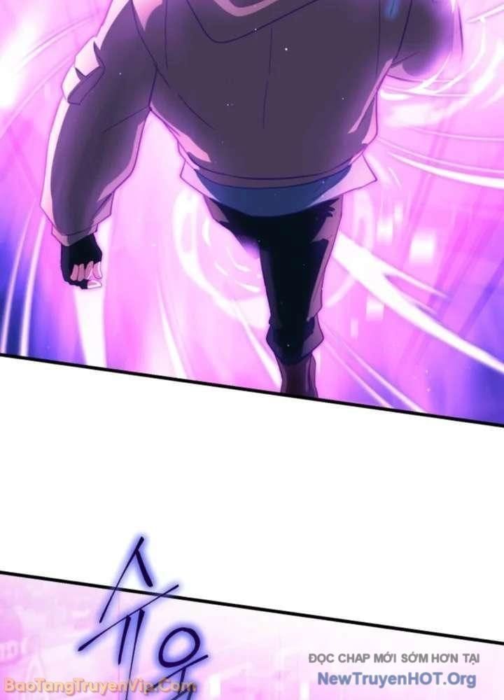 Đấng Tối Cao Lần Đầu Làm Cha Chapter 4 - Trang 2