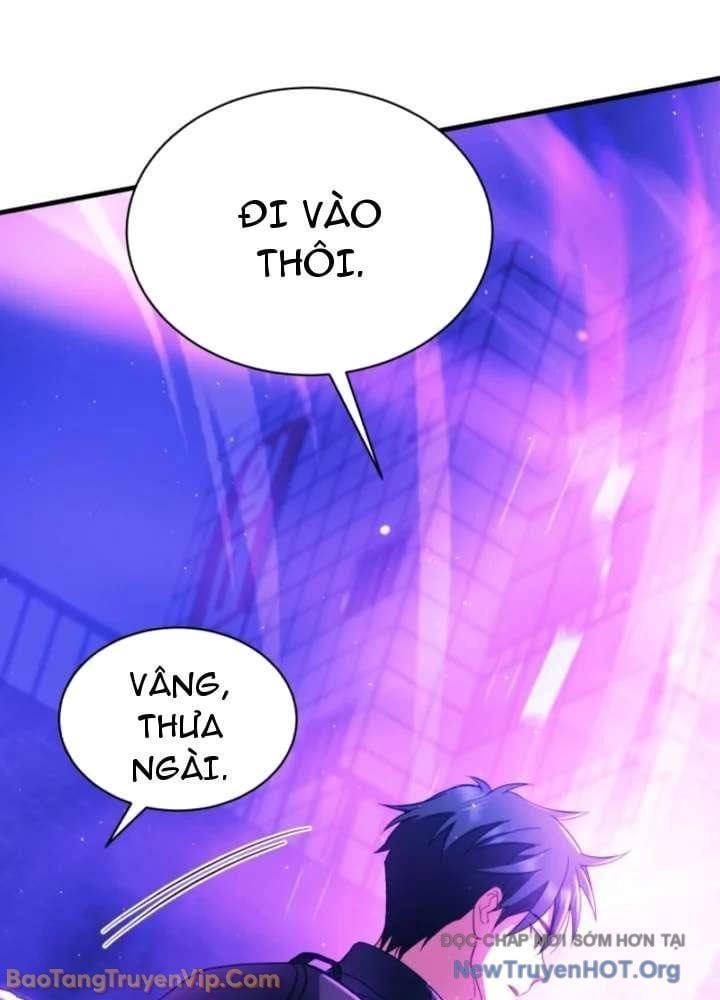 Đấng Tối Cao Lần Đầu Làm Cha Chapter 4 - Trang 2