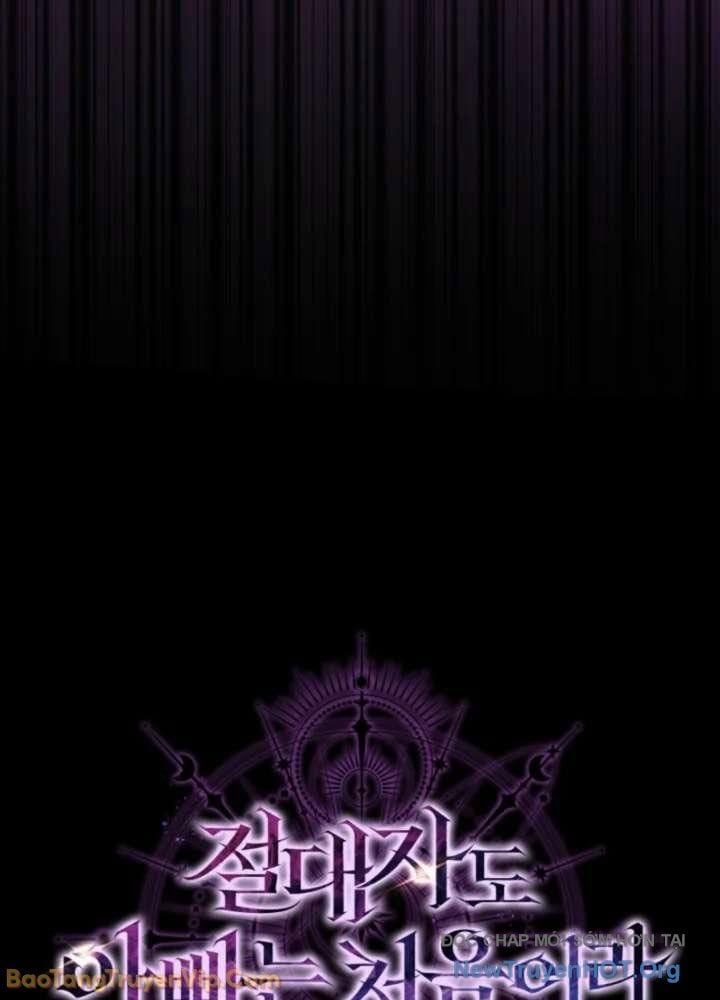 Đấng Tối Cao Lần Đầu Làm Cha Chapter 4 - Trang 2