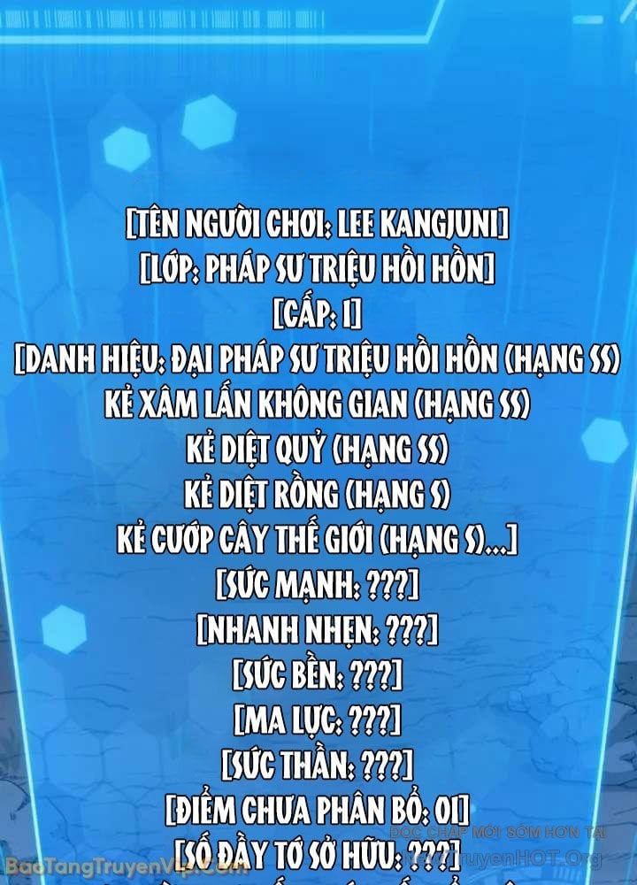 Đấng Tối Cao Lần Đầu Làm Cha Chapter 4 - Trang 2