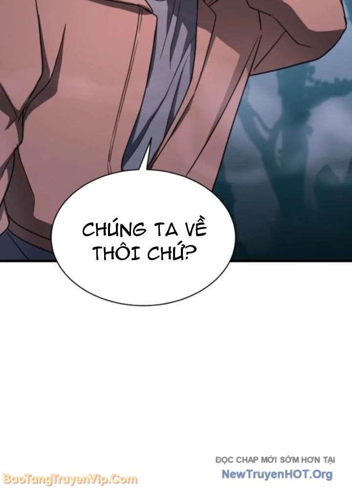 Đấng Tối Cao Lần Đầu Làm Cha Chapter 5 - Trang 2