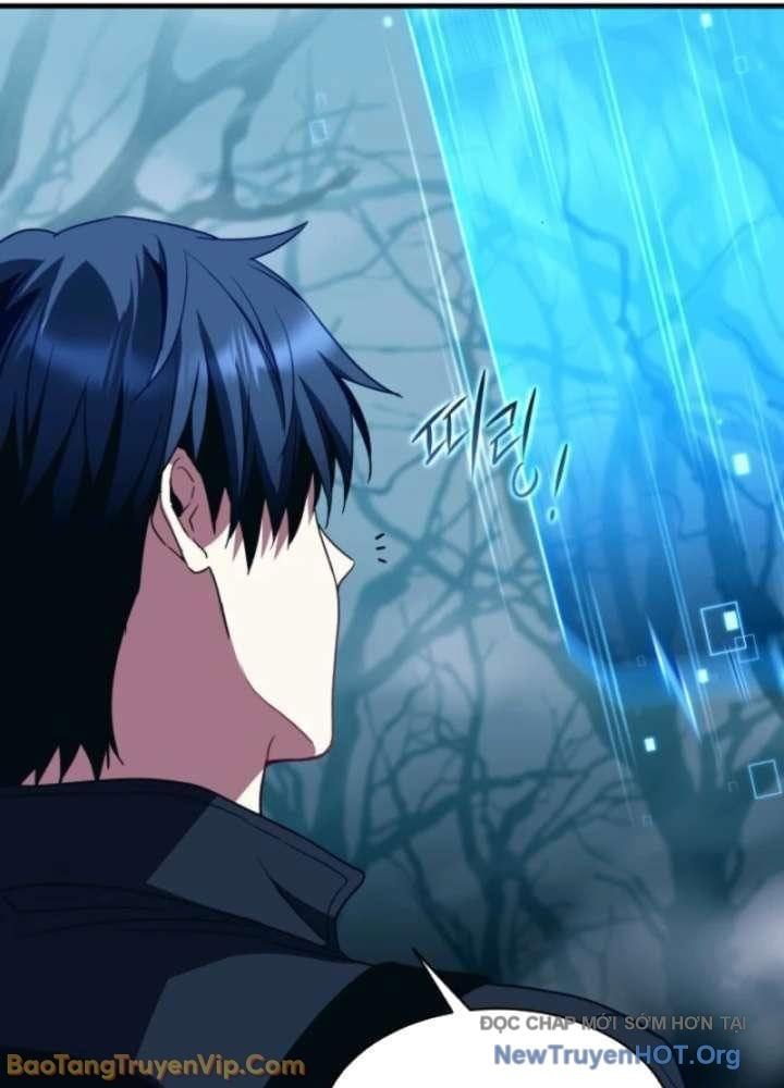 Đấng Tối Cao Lần Đầu Làm Cha Chapter 5 - Trang 2