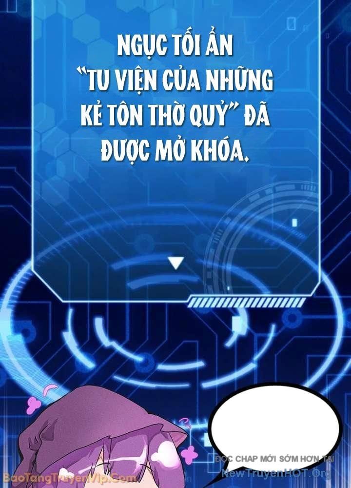 Đấng Tối Cao Lần Đầu Làm Cha Chapter 5 - Trang 2