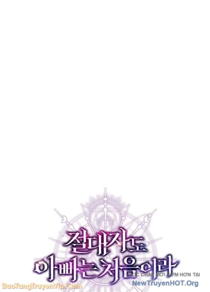 Đấng Tối Cao Lần Đầu Làm Cha Chapter 5 - Trang 2