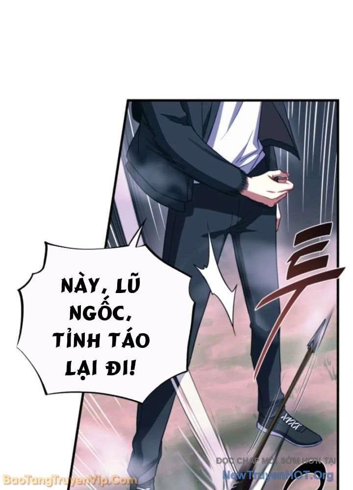 Đấng Tối Cao Lần Đầu Làm Cha Chapter 5 - Trang 2