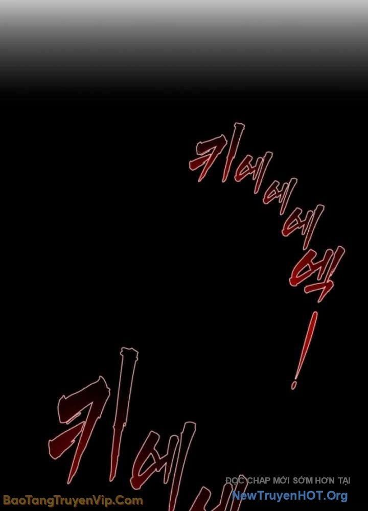 Đấng Tối Cao Lần Đầu Làm Cha Chapter 5 - Trang 2