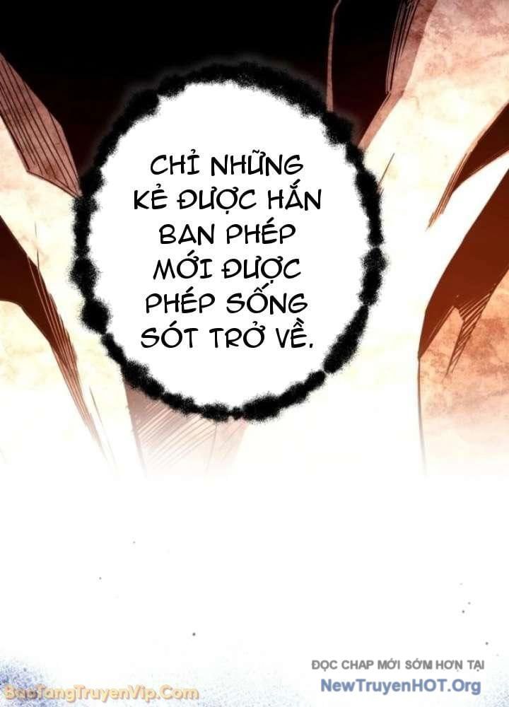 Đấng Tối Cao Lần Đầu Làm Cha Chapter 6 - Trang 2