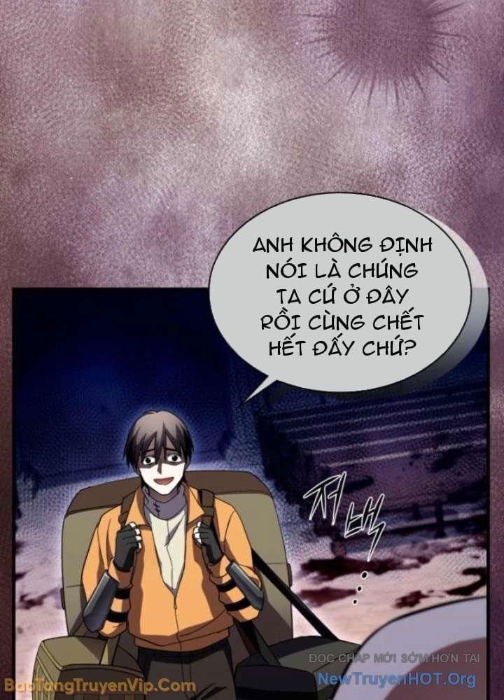 Đấng Tối Cao Lần Đầu Làm Cha Chapter 6 - Trang 2