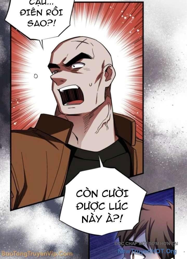 Đấng Tối Cao Lần Đầu Làm Cha Chapter 6 - Trang 2