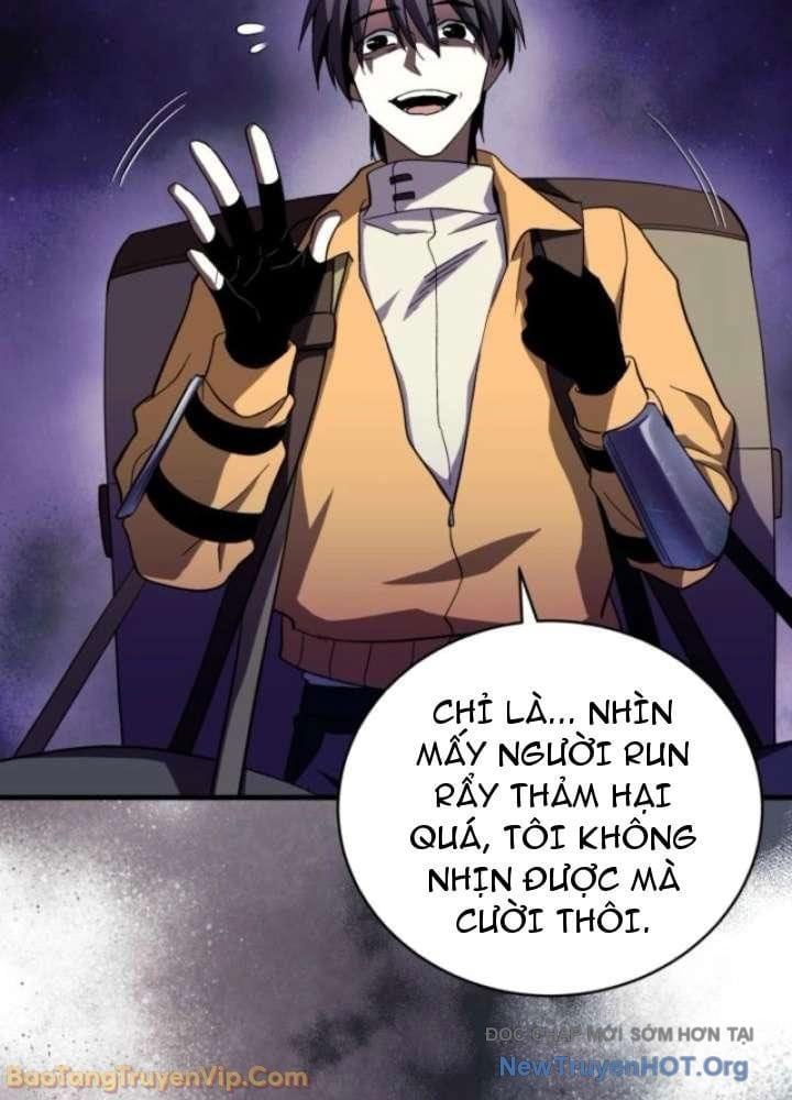 Đấng Tối Cao Lần Đầu Làm Cha Chapter 6 - Trang 2