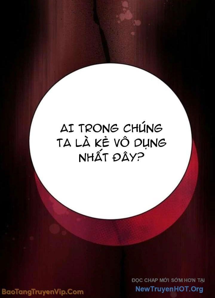 Đấng Tối Cao Lần Đầu Làm Cha Chapter 6 - Trang 2