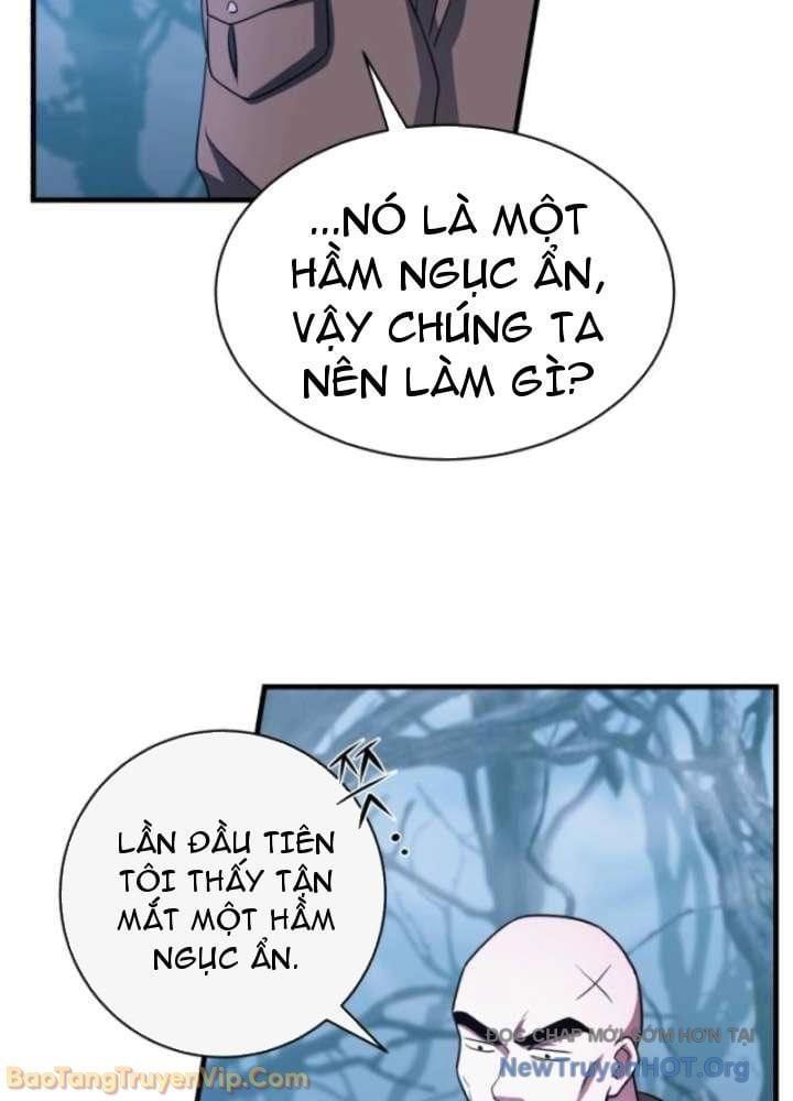 Đấng Tối Cao Lần Đầu Làm Cha Chapter 6 - Trang 2