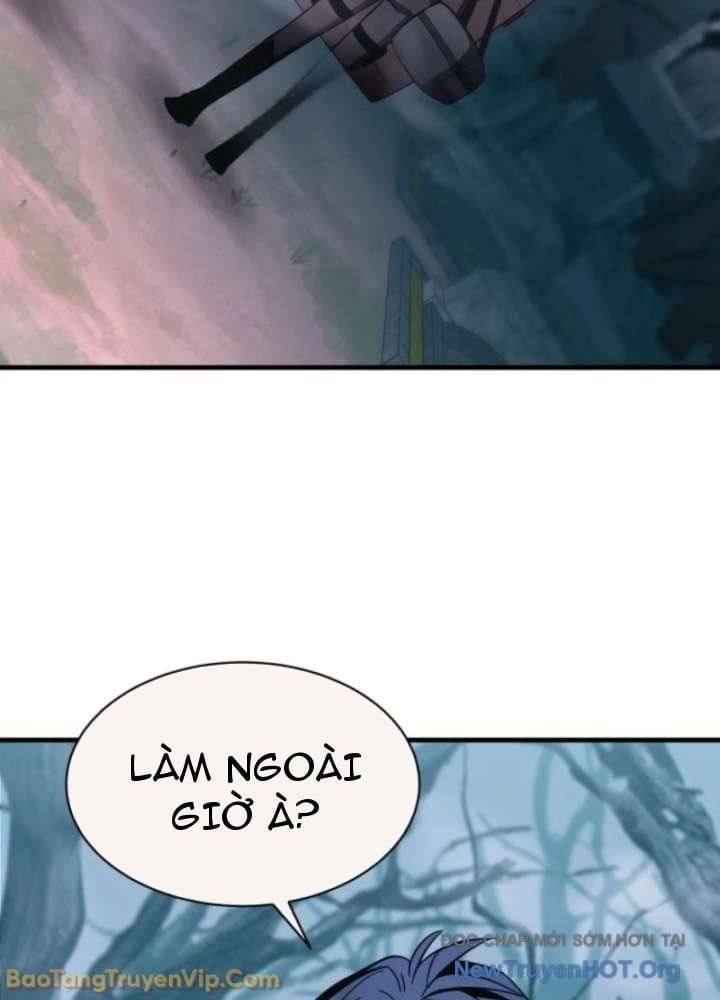 Đấng Tối Cao Lần Đầu Làm Cha Chapter 6 - Trang 2