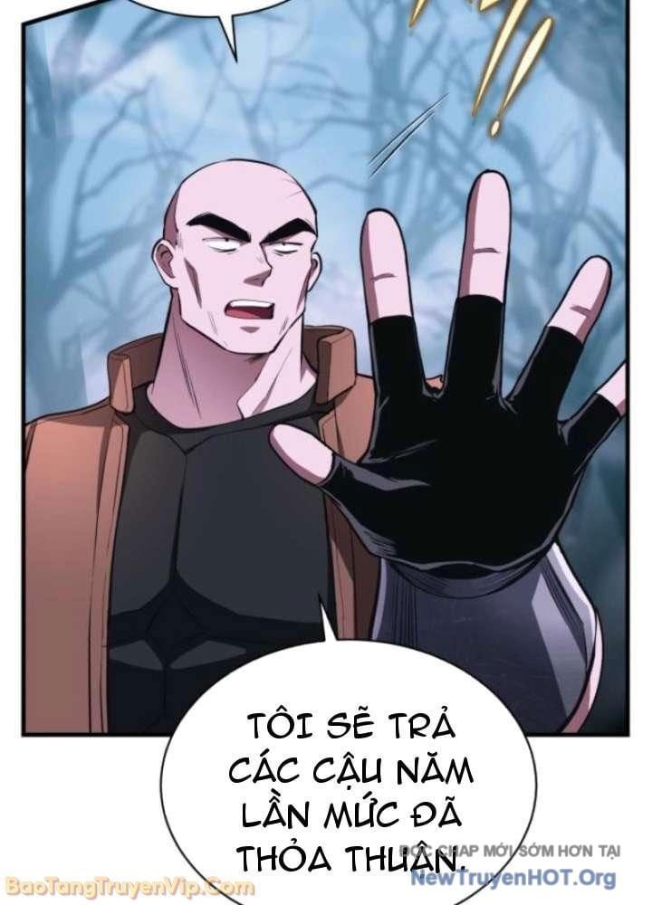 Đấng Tối Cao Lần Đầu Làm Cha Chapter 6 - Trang 2