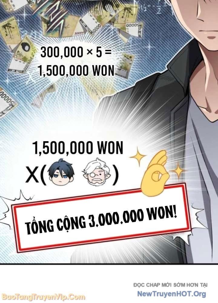 Đấng Tối Cao Lần Đầu Làm Cha Chapter 6 - Trang 2