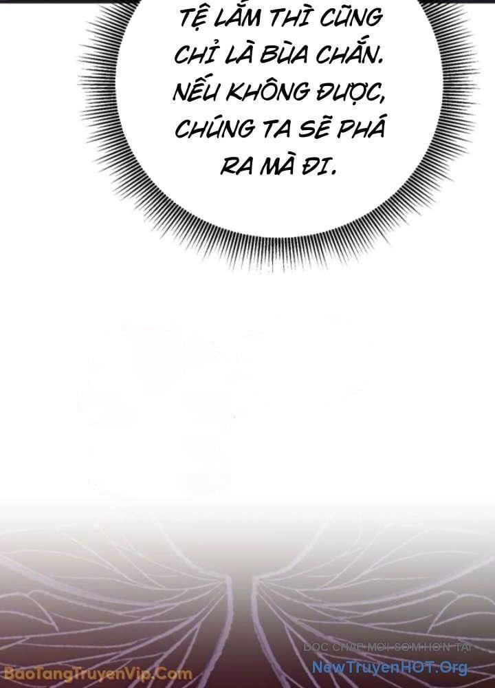 Đấng Tối Cao Lần Đầu Làm Cha Chapter 6 - Trang 2