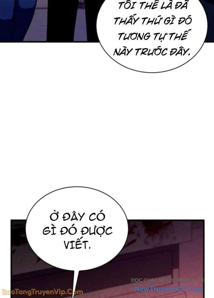 Đấng Tối Cao Lần Đầu Làm Cha Chapter 6 - Trang 2