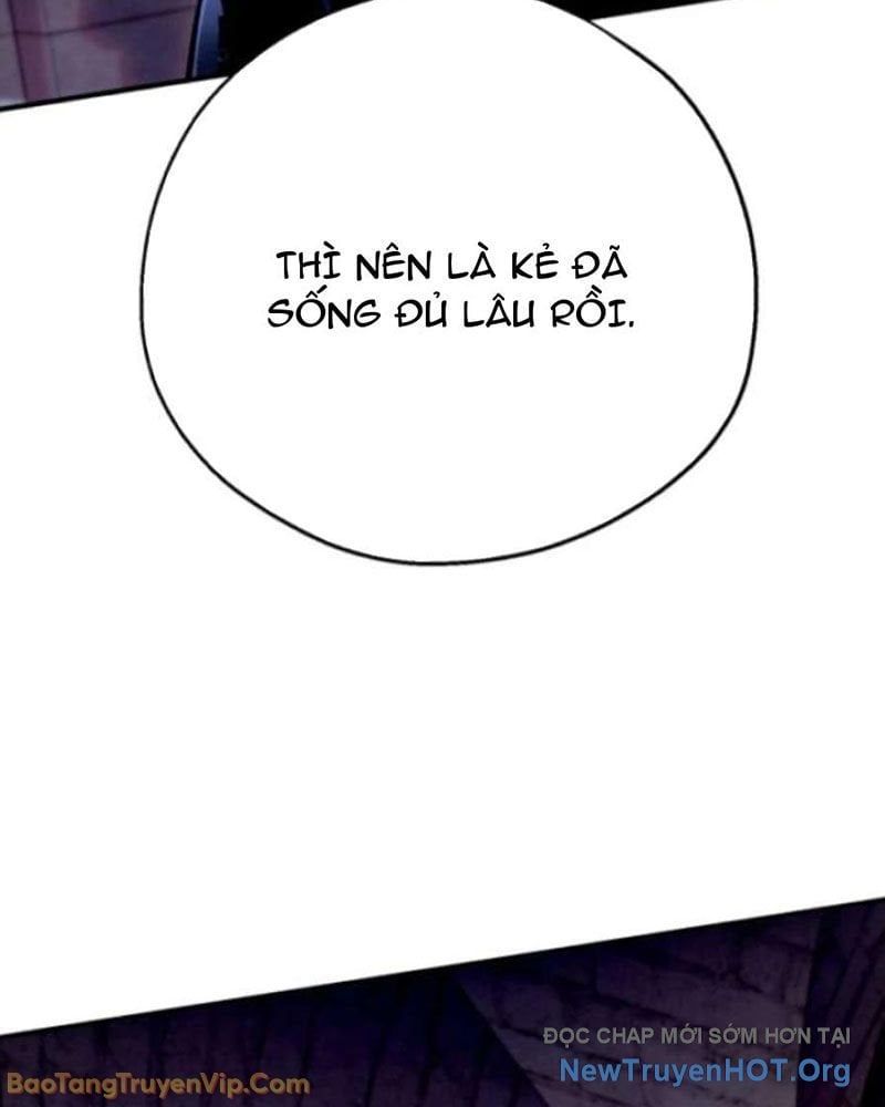 Đấng Tối Cao Lần Đầu Làm Cha Chapter 7 - Trang 2