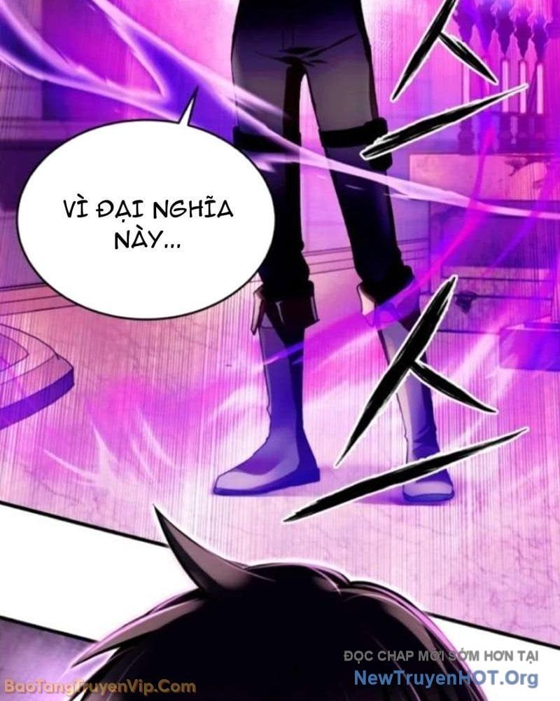 Đấng Tối Cao Lần Đầu Làm Cha Chapter 7 - Trang 2