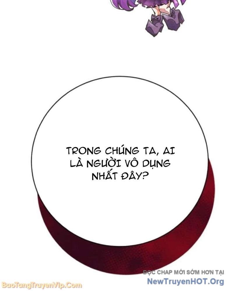 Đấng Tối Cao Lần Đầu Làm Cha Chapter 7 - Trang 2