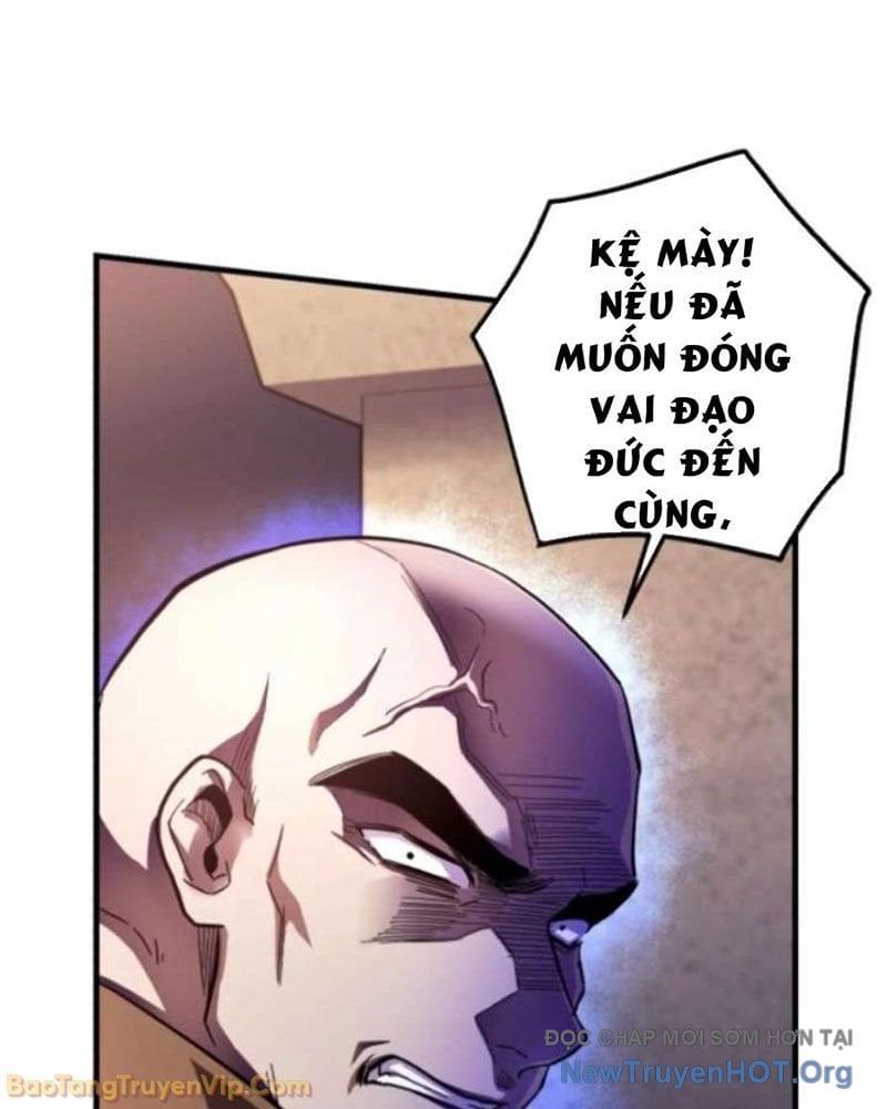 Đấng Tối Cao Lần Đầu Làm Cha Chapter 7 - Trang 2