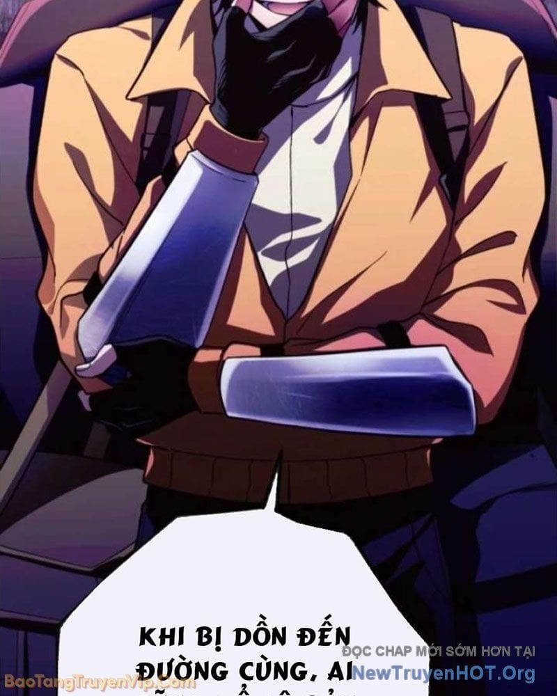 Đấng Tối Cao Lần Đầu Làm Cha Chapter 7 - Trang 2