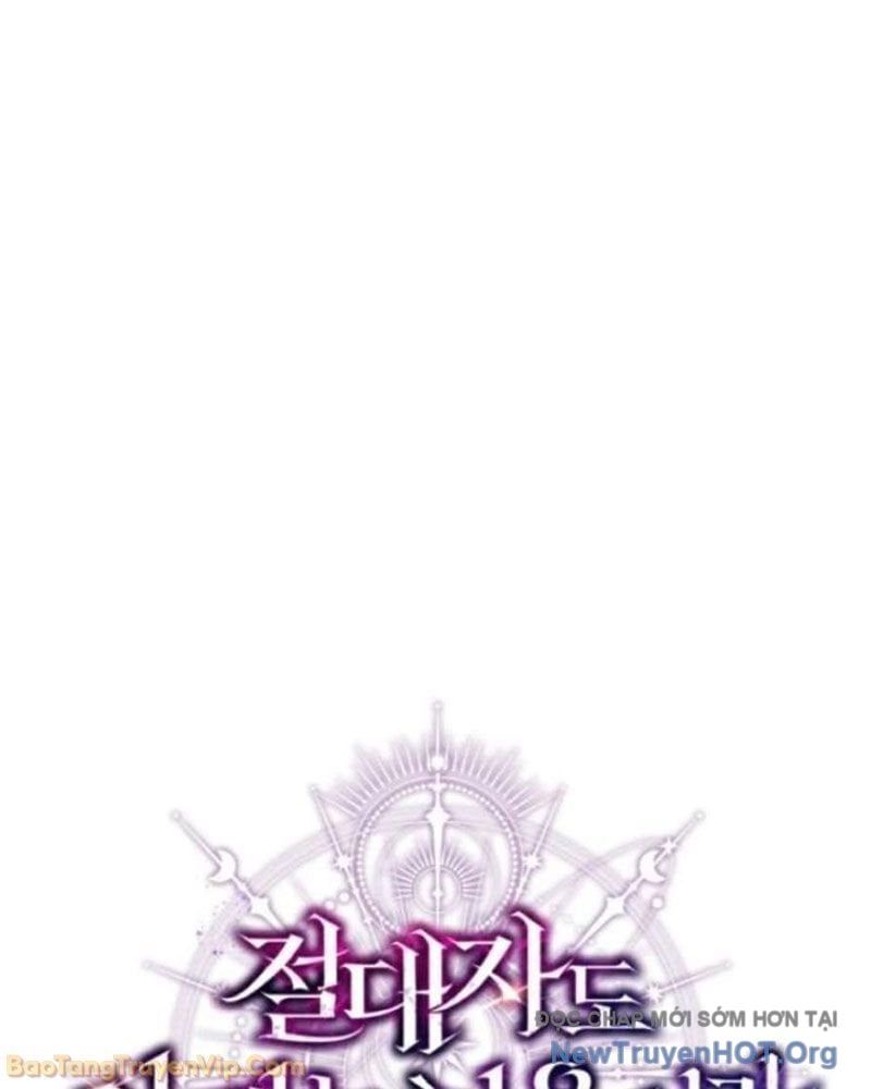 Đấng Tối Cao Lần Đầu Làm Cha Chapter 7 - Trang 2