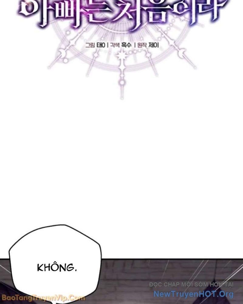 Đấng Tối Cao Lần Đầu Làm Cha Chapter 7 - Trang 2