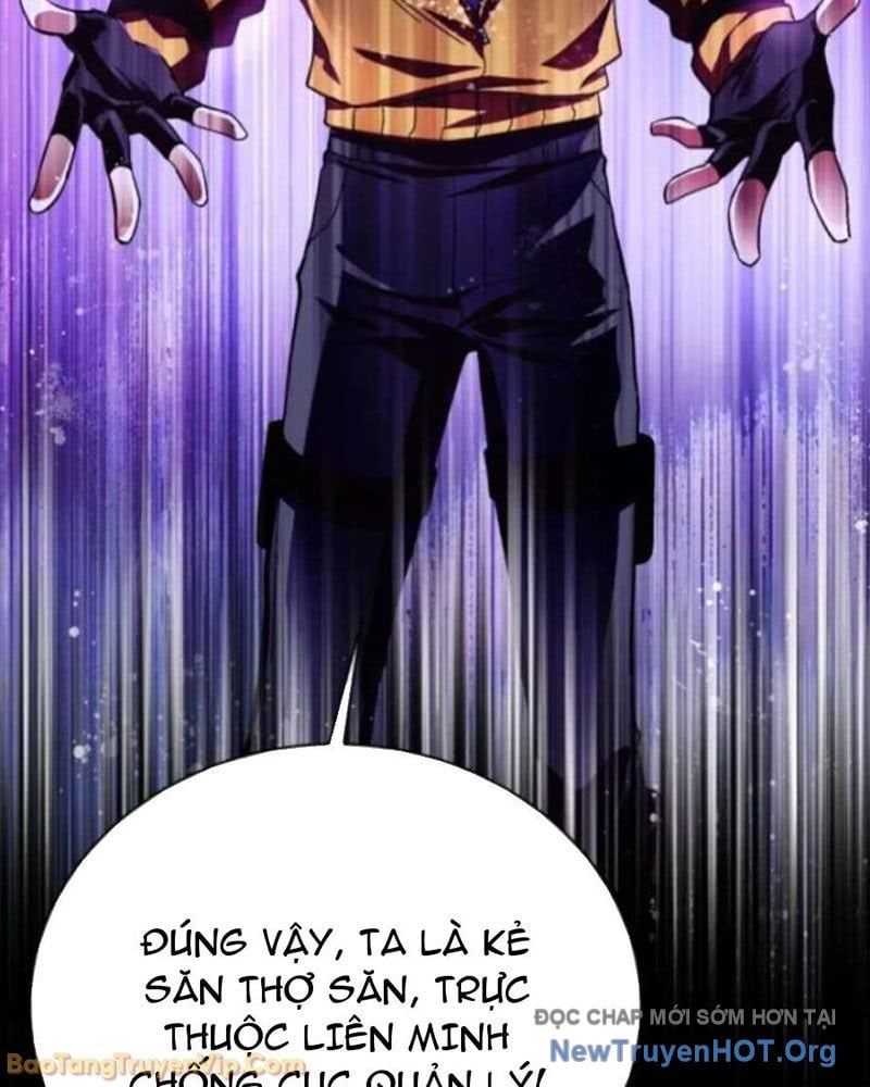 Đấng Tối Cao Lần Đầu Làm Cha Chapter 7 - Trang 2