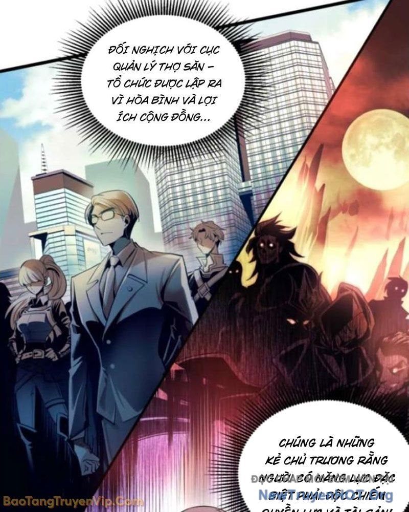 Đấng Tối Cao Lần Đầu Làm Cha Chapter 7 - Trang 2