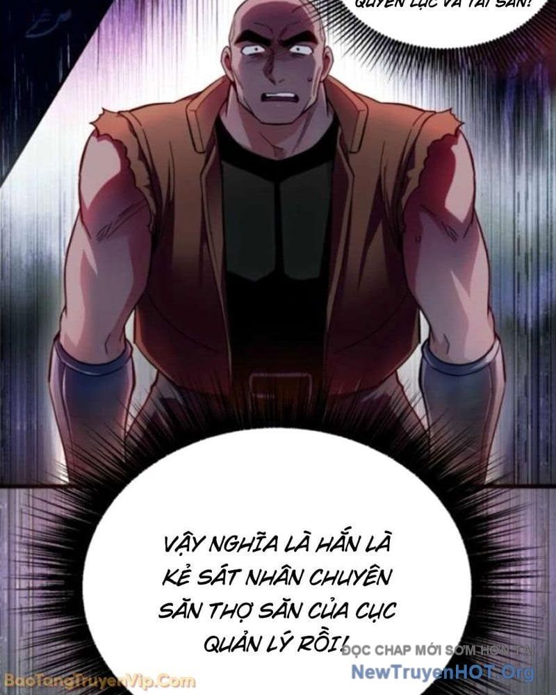 Đấng Tối Cao Lần Đầu Làm Cha Chapter 7 - Trang 2