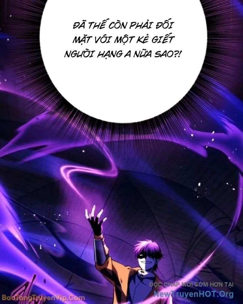 Đấng Tối Cao Lần Đầu Làm Cha Chapter 7 - Trang 2