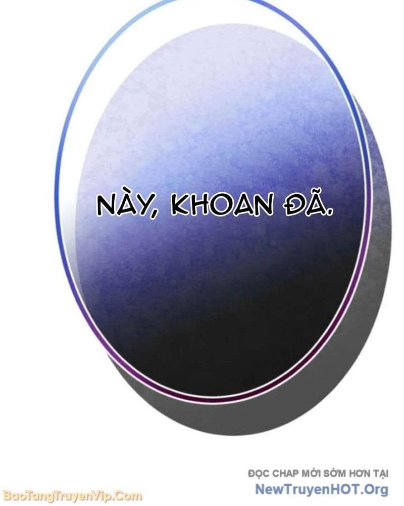 Đấng Tối Cao Lần Đầu Làm Cha Chapter 7 - Trang 2