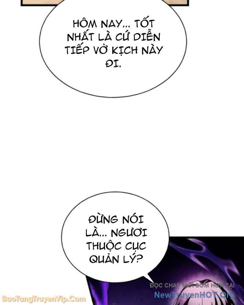 Đấng Tối Cao Lần Đầu Làm Cha Chapter 7 - Trang 2