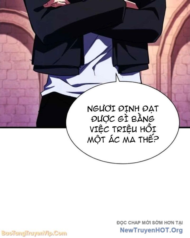 Đấng Tối Cao Lần Đầu Làm Cha Chapter 7 - Trang 2