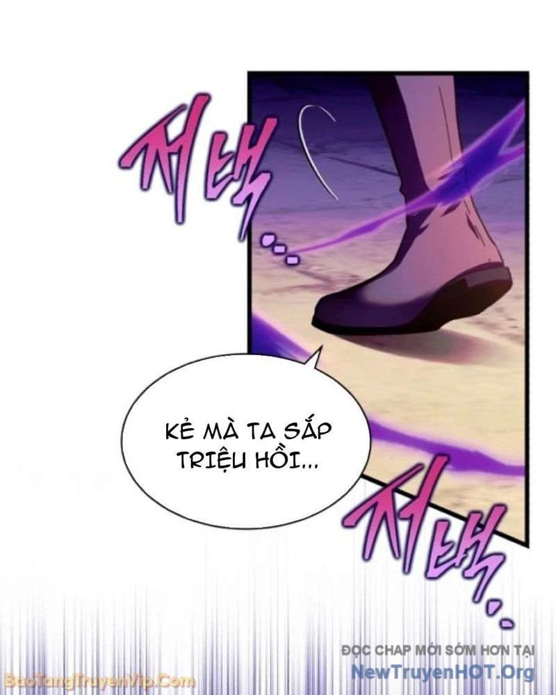 Đấng Tối Cao Lần Đầu Làm Cha Chapter 7 - Trang 2