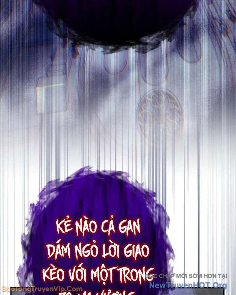 Đấng Tối Cao Lần Đầu Làm Cha Chapter 8 - Trang 2