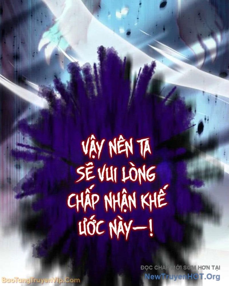 Đấng Tối Cao Lần Đầu Làm Cha Chapter 8 - Trang 2
