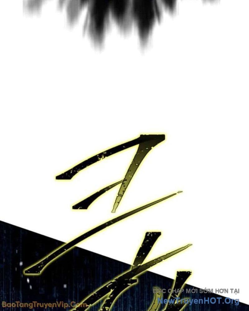 Đấng Tối Cao Lần Đầu Làm Cha Chapter 8 - Trang 2