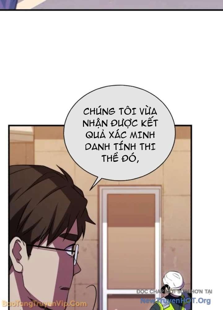 Đấng Tối Cao Lần Đầu Làm Cha Chapter 9 - Trang 2