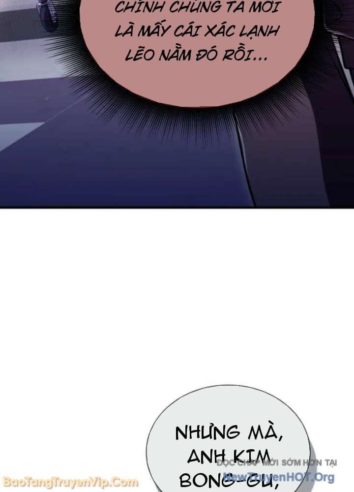 Đấng Tối Cao Lần Đầu Làm Cha Chapter 9 - Trang 2