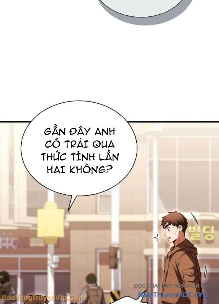 Đấng Tối Cao Lần Đầu Làm Cha Chapter 9 - Trang 2