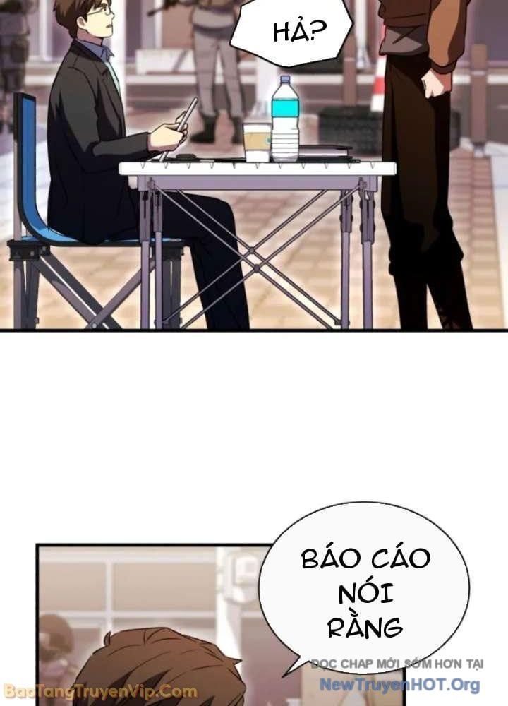 Đấng Tối Cao Lần Đầu Làm Cha Chapter 9 - Trang 2