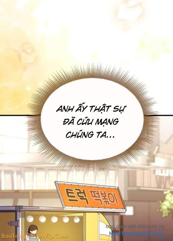 Đấng Tối Cao Lần Đầu Làm Cha Chapter 9 - Trang 2