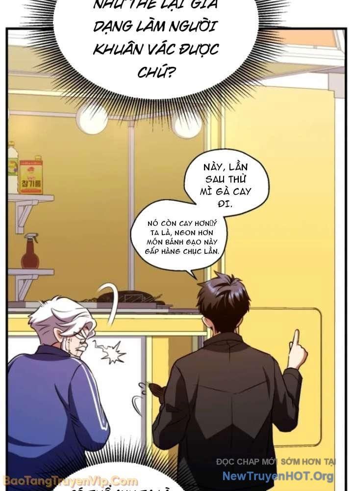 Đấng Tối Cao Lần Đầu Làm Cha Chapter 9 - Trang 2